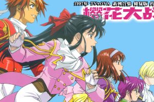 1997年怀旧动漫《 樱花大战 》TV+OVA 系列合集 修复版 约73G