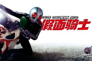 1971年日本科幻儿童片《假面骑士》1080P修复版 约75G