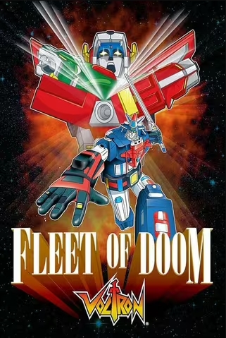 1986年日本动画片《 战神金刚 》《 百兽王： 末日舰队》 剧场版 720P
